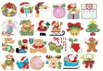 (image for) Tiny Christmas Ornaments